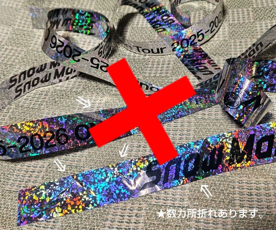 Man　アクスタ　アクリルスタンド　銀テープ　フライヤー　目黒　佐久間