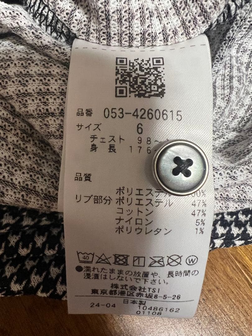 PEARLY GATES &マスターバニー限定コラボメンズポロシャツ