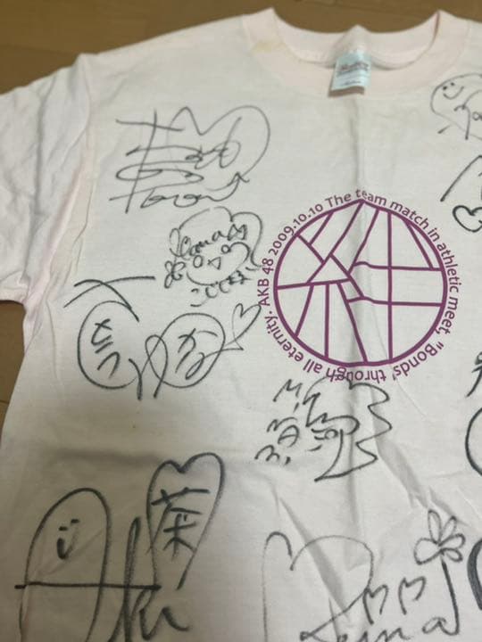 AKB48 チーム対抗大運動会～絆よ 永遠に～　直筆サイン　Tシャツ（チームＡ）