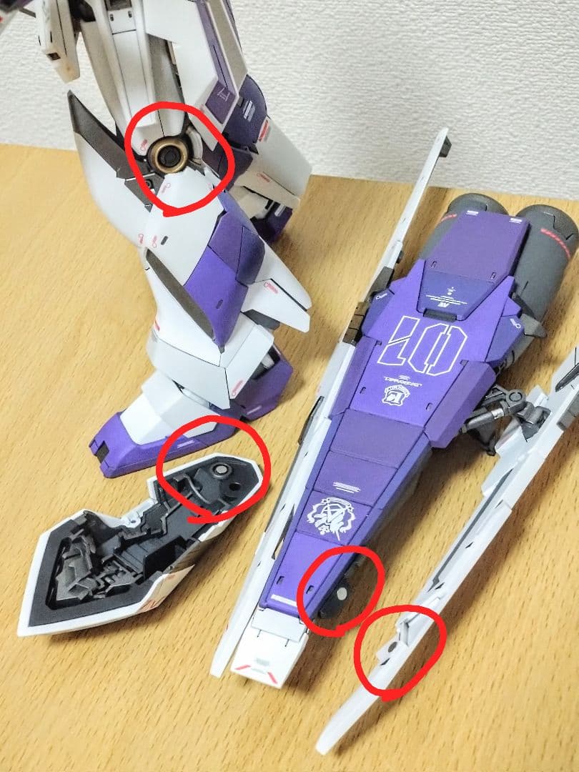 割*箸様 完成品　MG ver.Ka Hi-νガンダム＆H.W.S.装備