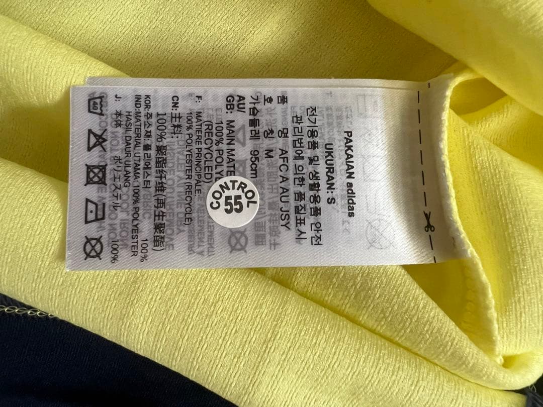 アーセナル富安 健洋21-22アウェイ オーセンティックユニフォーム紙タグ付き