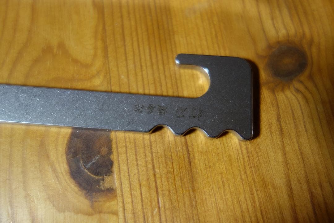 保々新品未使用　福善作打刀28/20/16センチ　 セット販売のみ