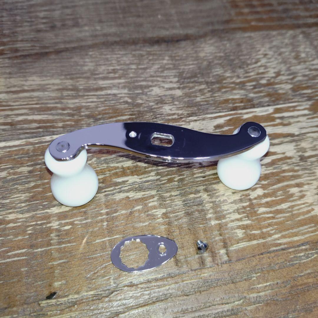 ズイール　パワーアップハンドル　シルバー✕ホワイトノブ