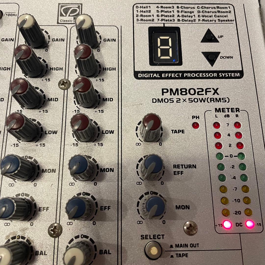 PM802FX パワードミキサー/機材入替