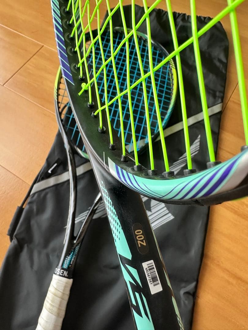 ディーフォースVS50 V50２本セット