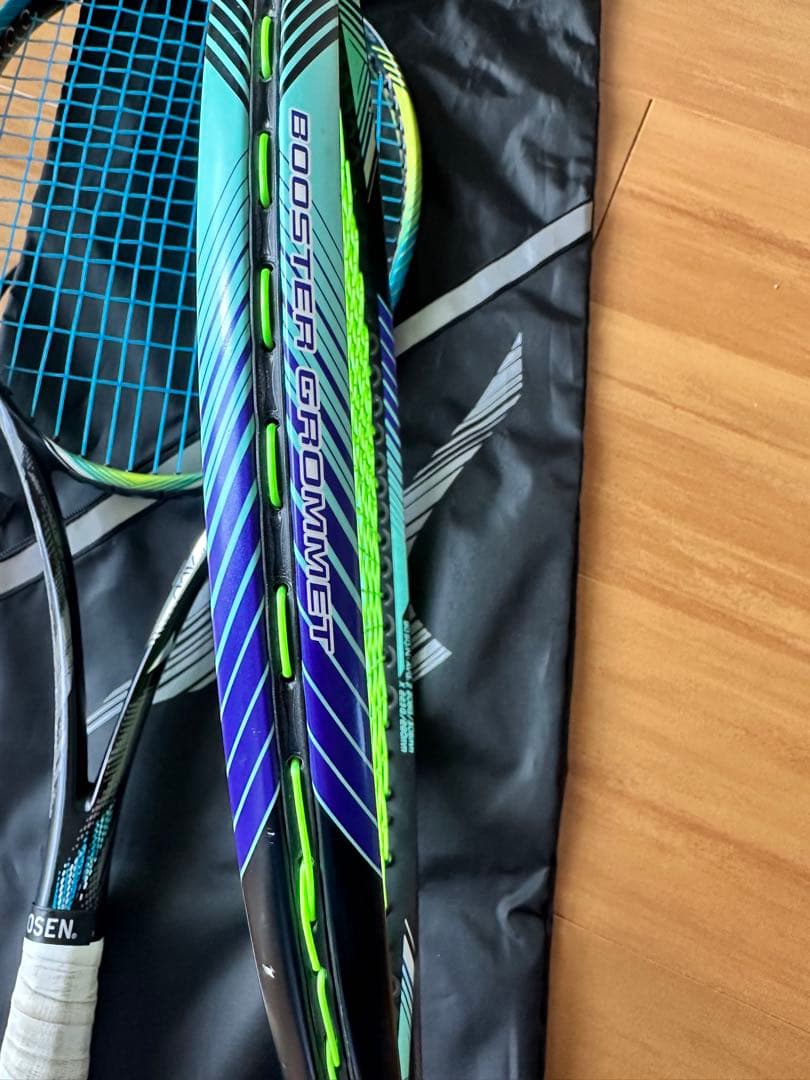 ディーフォースVS50 V50２本セット