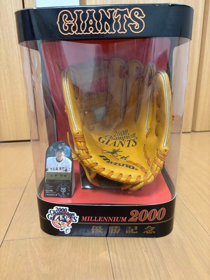 松井秀喜モデル GIANTS ミレニアム2000 優勝記念ミニチュアグローブ