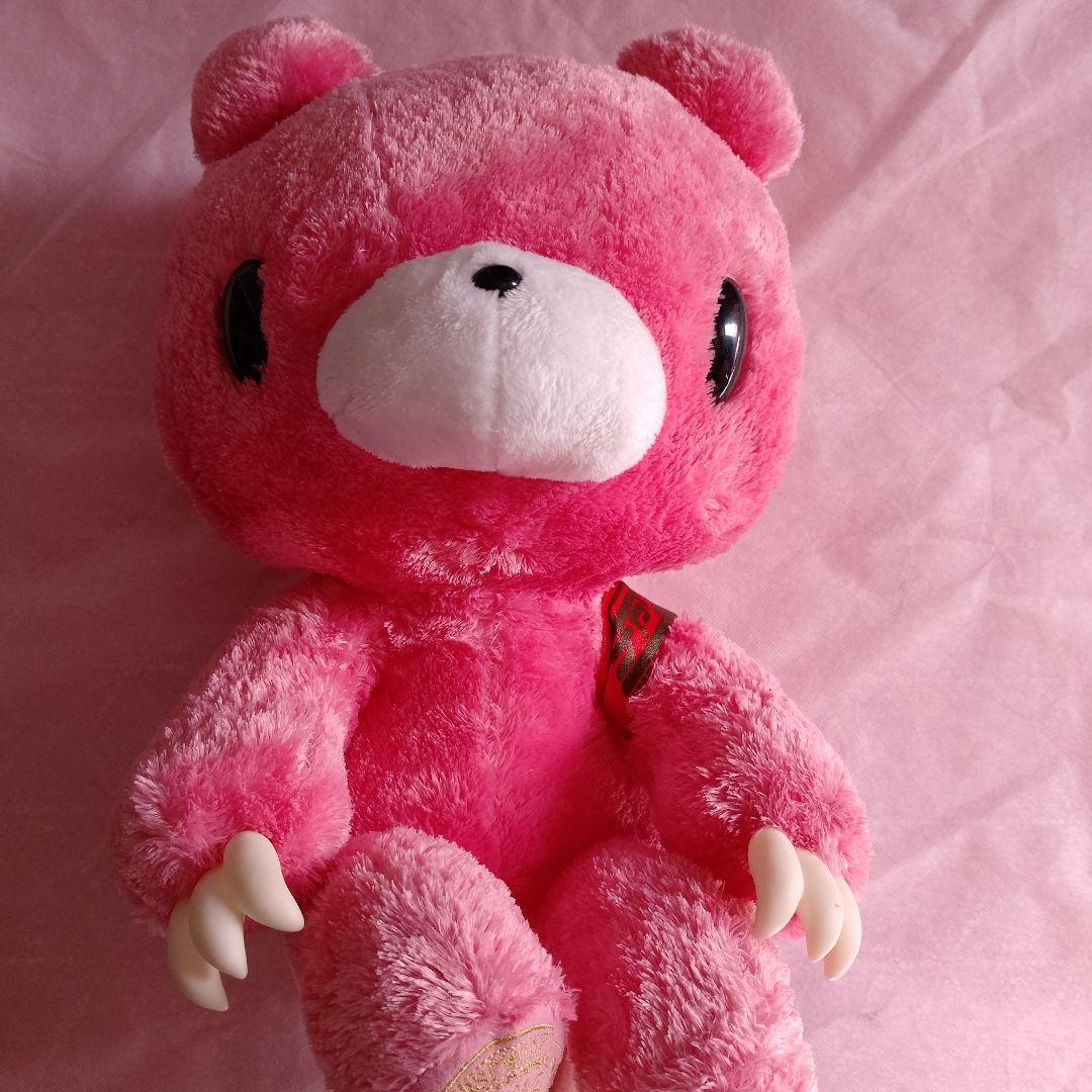 d*9様 チャックスGPグルーミーSLHQ初グルーミーぬいぐるみノーマル