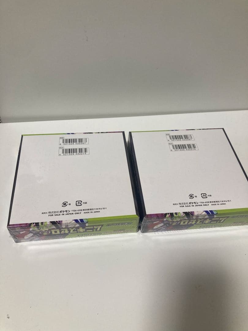 ポケモンカードゲーム ムニキスゼロ 2BOXセット　新品未開封シュリンク付