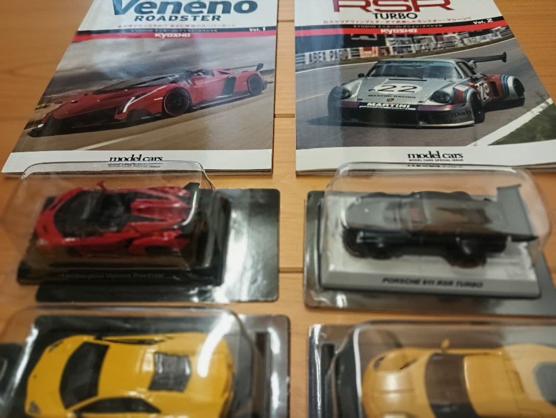 ミニカーセット　Lamborghini & Porsche　サンクス　京商　廃盤