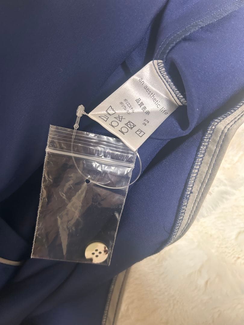 an aesthetic life RoomWear NAVY 川谷絵音