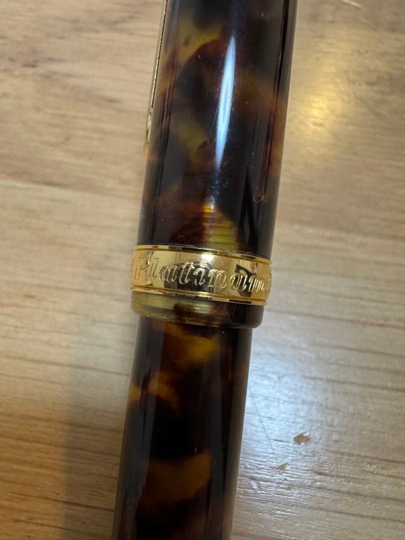 未使用 PLATINUM 万年筆 3776 セルロイド 鼈甲 ペン先14K 細字