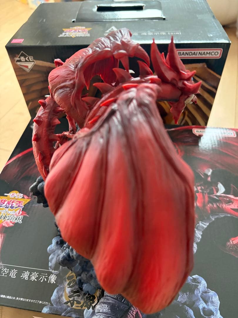 遊戯王1番くじ　三幻神顕現フィギュアセット A賞 B賞 C賞