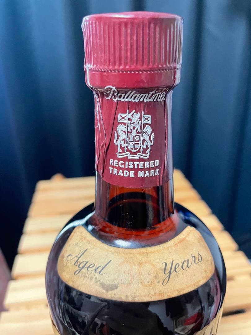 バランタイン Very Old Scotch Whisky ウイスキー　古酒