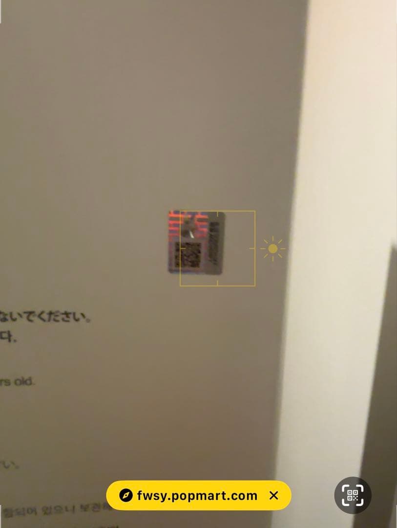 即日発送 THE MONSTERS ZIMOMO I FOUND YOU ジモモ