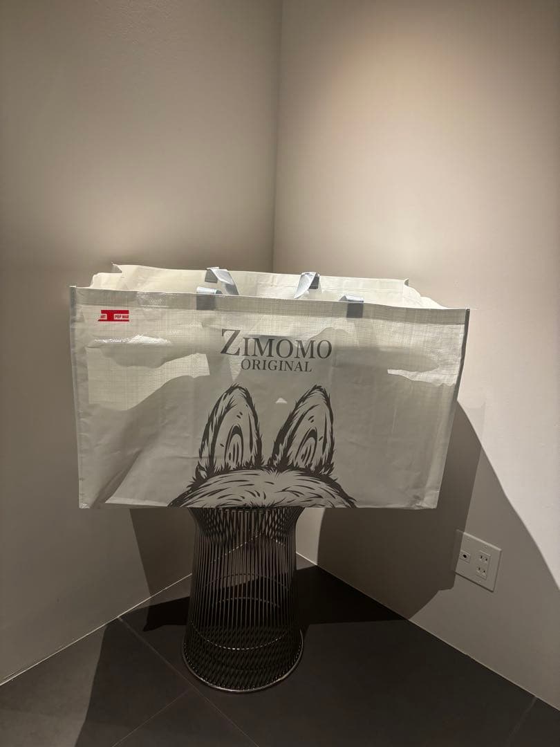 即日発送 THE MONSTERS ZIMOMO I FOUND YOU ジモモ