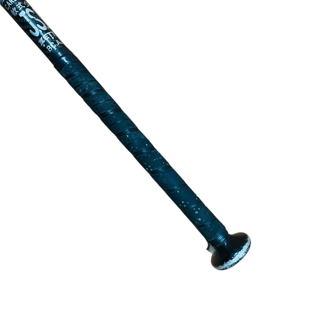 ZETT BLACK CANNON 軟式少年用バット80cm580g