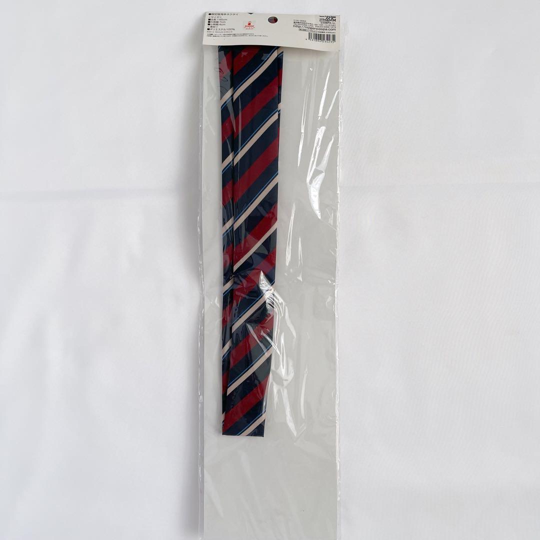 ラブライブ! ネクタイ 漫画 アニメ 映画 ゲーム 声優