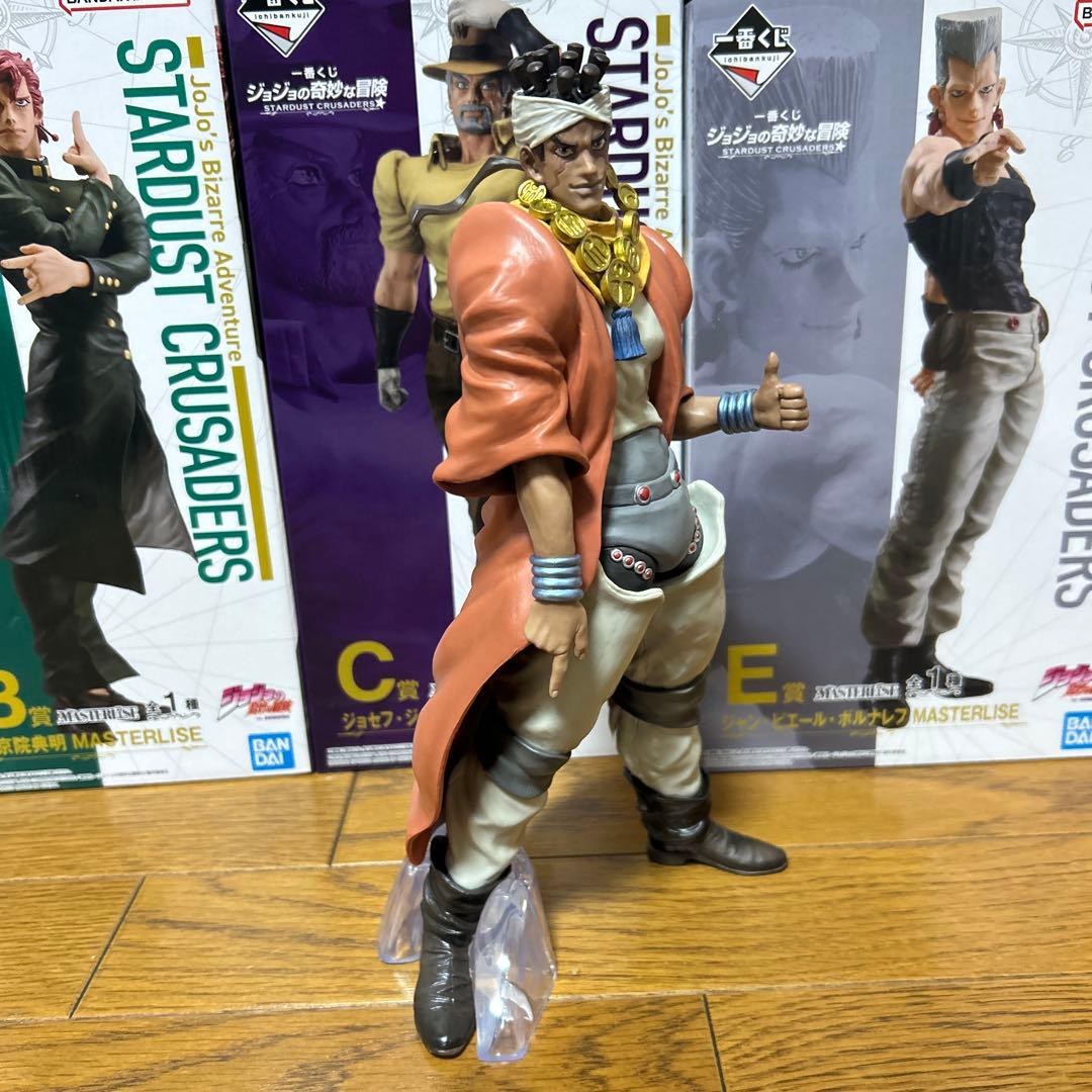 ジョジョの奇妙な冒険　一番くじ　スターダストクルセイダース　フィギュア　全種