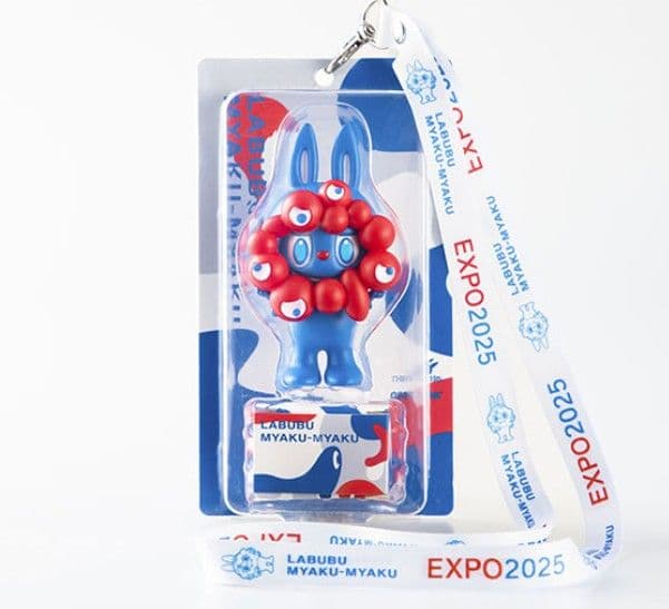 ラブブ・ミャクミャク　ストラップ付フィギュア 万博
