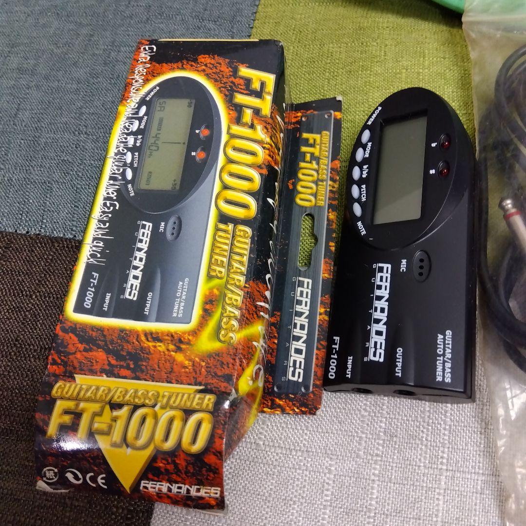 FERNANDES フェルナンデス ZO-3 ミントグリーンケース付き