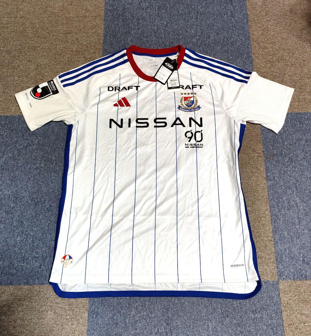 横浜F・マリノス　2024年シーズンアウェイユニフォーム　#27 松原健(新品)