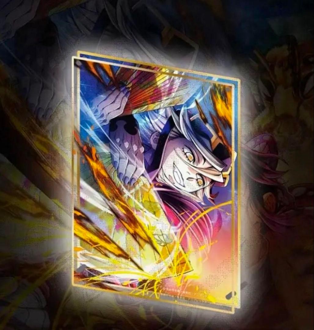 「鬼滅の刃」無限城編 第一章 第四弾KV WEBSHOPくじ　A賞　童磨