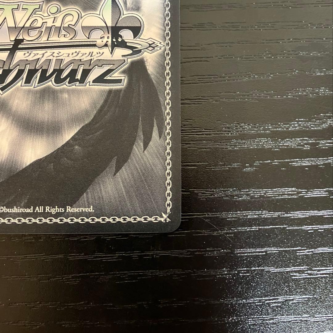 気合い入れておめかし 姫森ルーナ sp