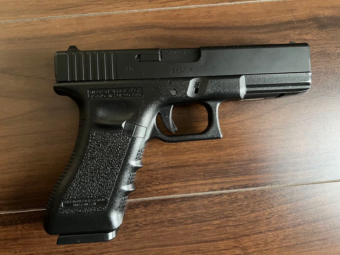 Glock 18Cガスガン　サバゲー　ハンドガン