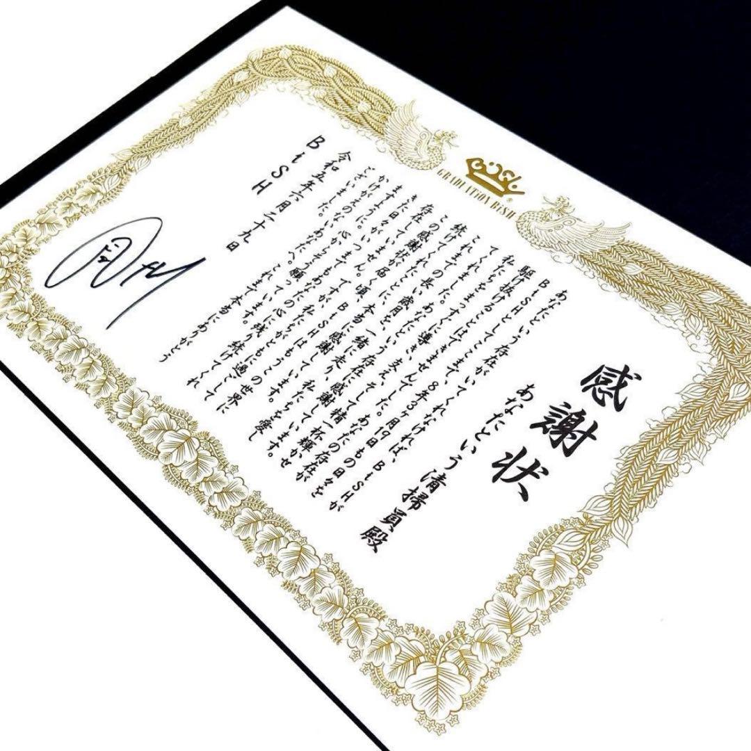 BiSH 写真集 GRADUATiON BiSH 6人全員デラックス版 特典付