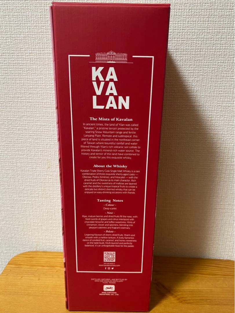 ウイスキー KAVALAN triple sherry cask 1000ml 40%alc
