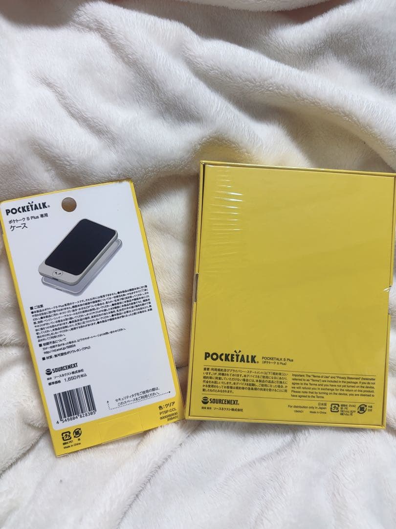 新品未開封！POCKETALK S Plus 翻訳機 ケース付き