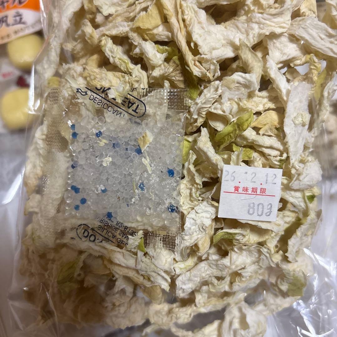 北海道詰め合わせ