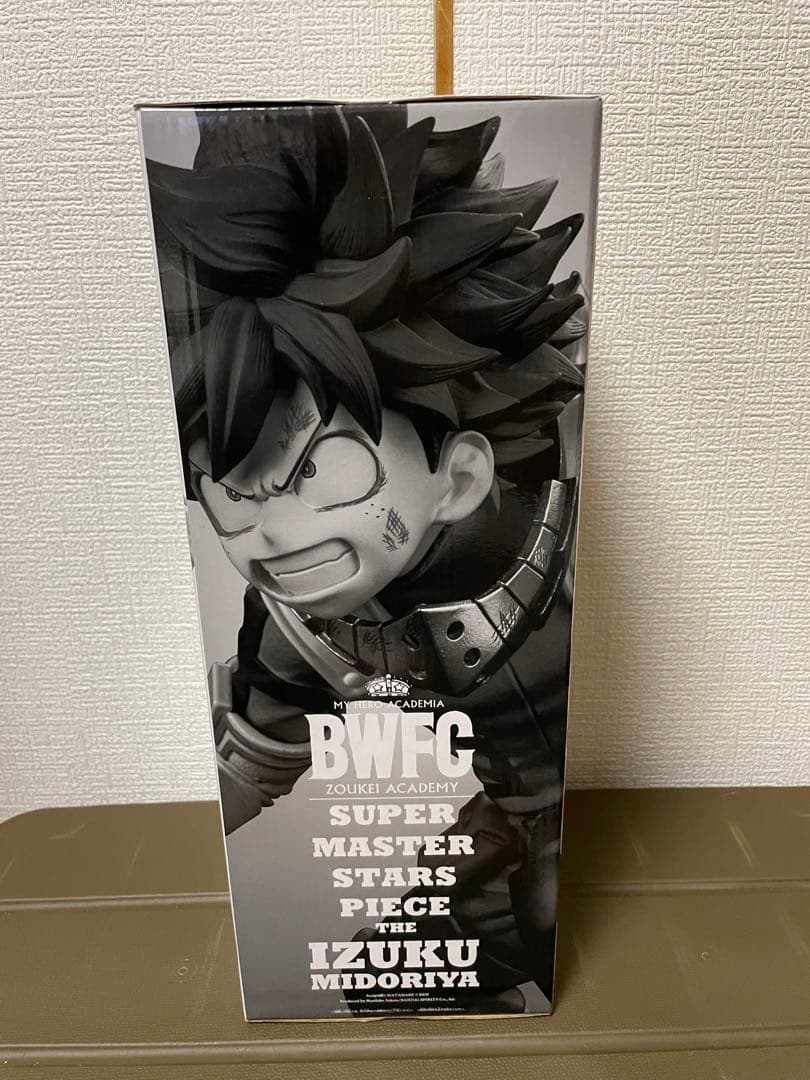 緑谷出久 smsp d賞　デク　未開封　II