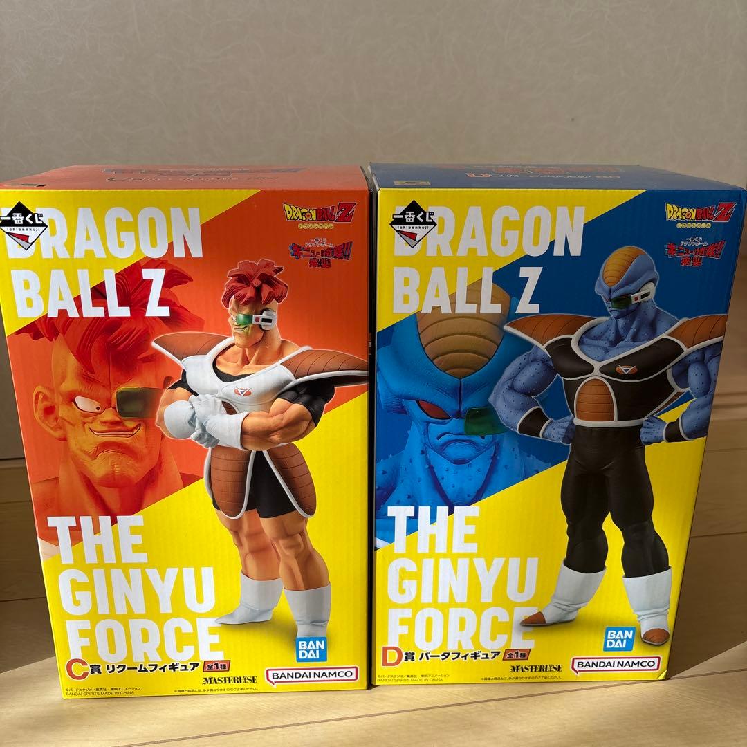 一番くじ ドラゴンボール　ギニュー特戦隊 来襲 5種セット 未開封