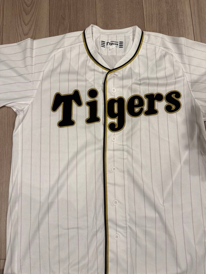 阪神タイガース　伝統の一戦　ユニフォーム　大山