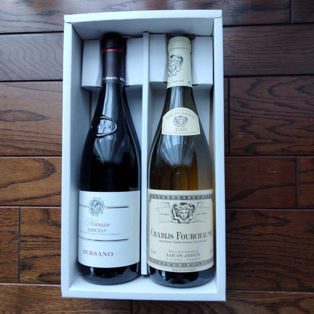 ワイン Bersano Barolo & Louis Jadot Chablis