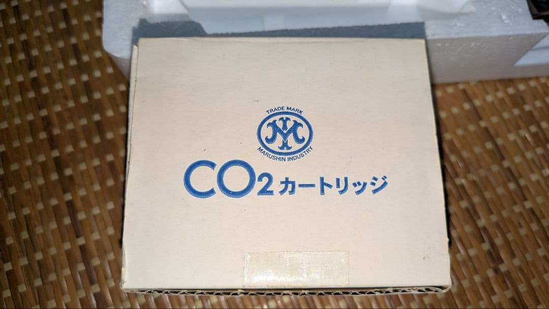 carbon8 M45 DOC co2 ガスガン