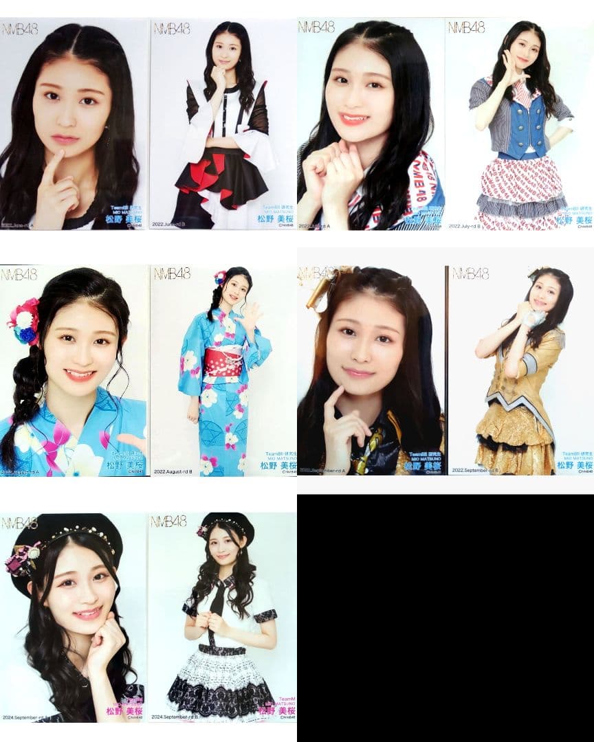 NMB48 8期生 松野美桜 生写真 クリップ アクリルスタンド グッズ セット