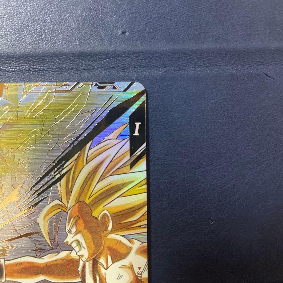 ドラゴンボール スーパーダイバーズ 孫悟飯 少年期 SDV5-008パラレル