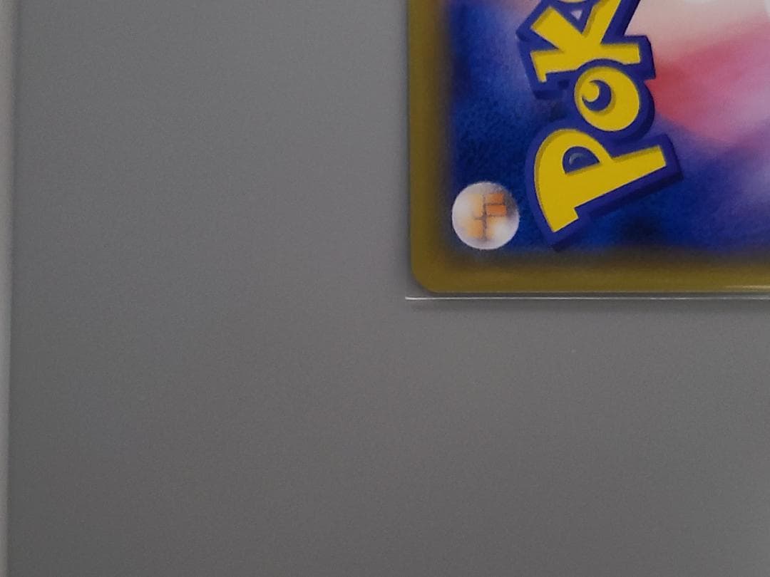 【宮子】 【ポケカ引退品】CHR59種コンプリート+α