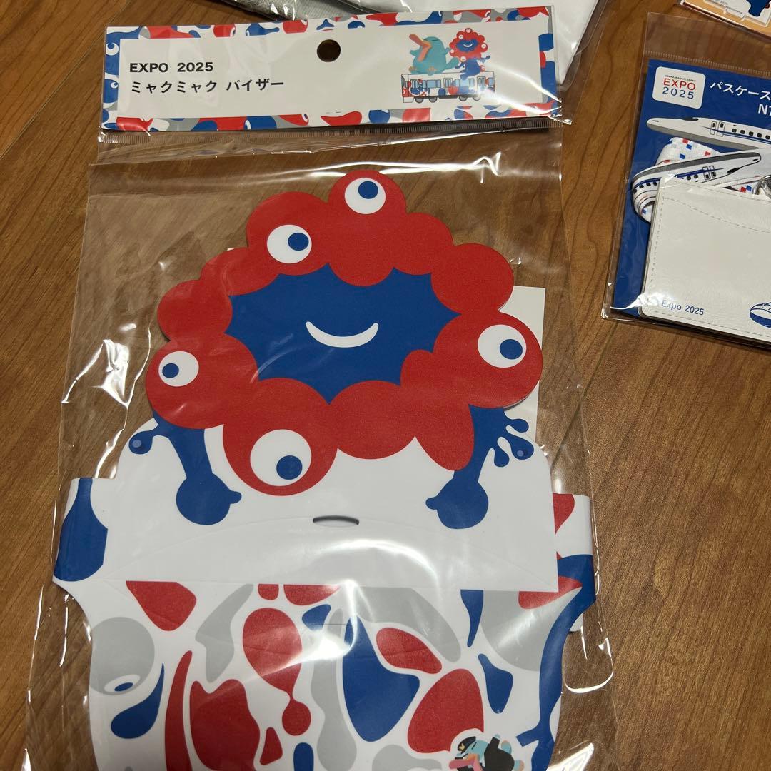 ミャクミャク　お楽しみ袋　Lサイズ　抜き取りあり