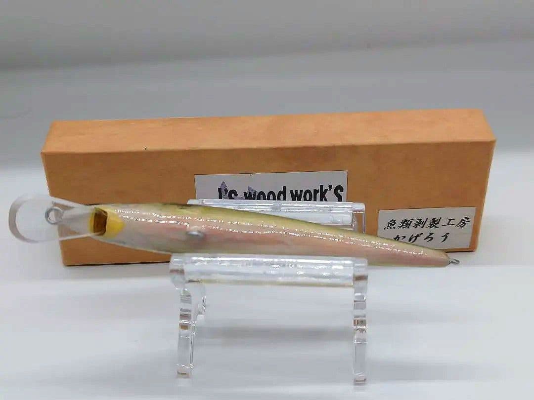 I's wood work's × 魚類剥製工房かげろう 水無月 90S ①