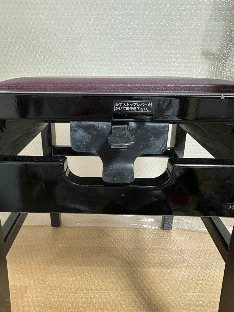 早い者勝ち　ピアノ椅子　トムソン 椅子　高さ調整可能