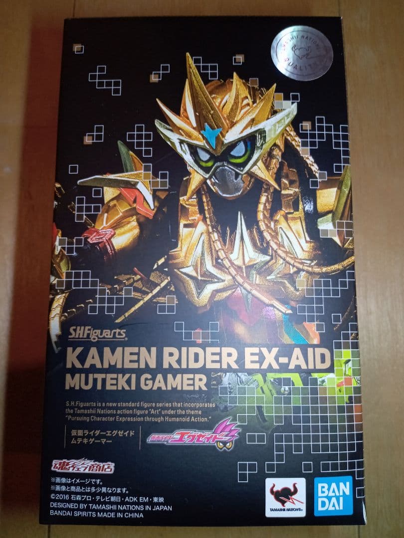 S.H.フィギュアーツ 仮面ライダーエグゼイド　ムテキゲーマー