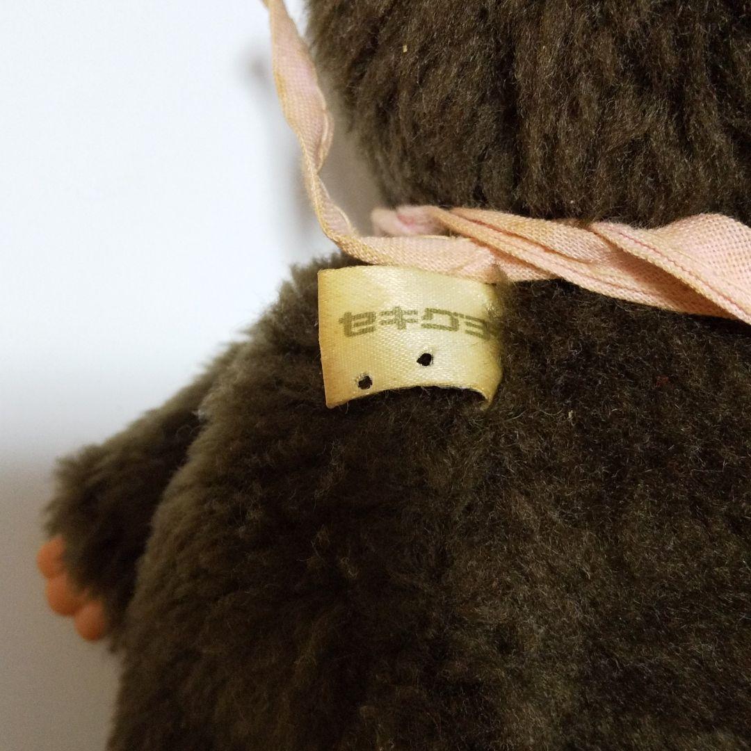 【まとめ売り】セキグチ モンチッチ 昭和レトロ 3体セット