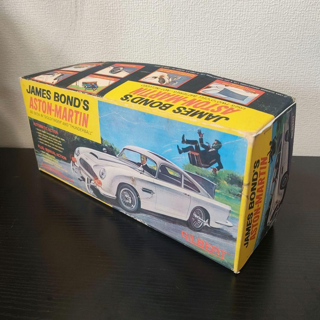 ギルバード　アストンマーチン　007　ジェームズ・ボンド