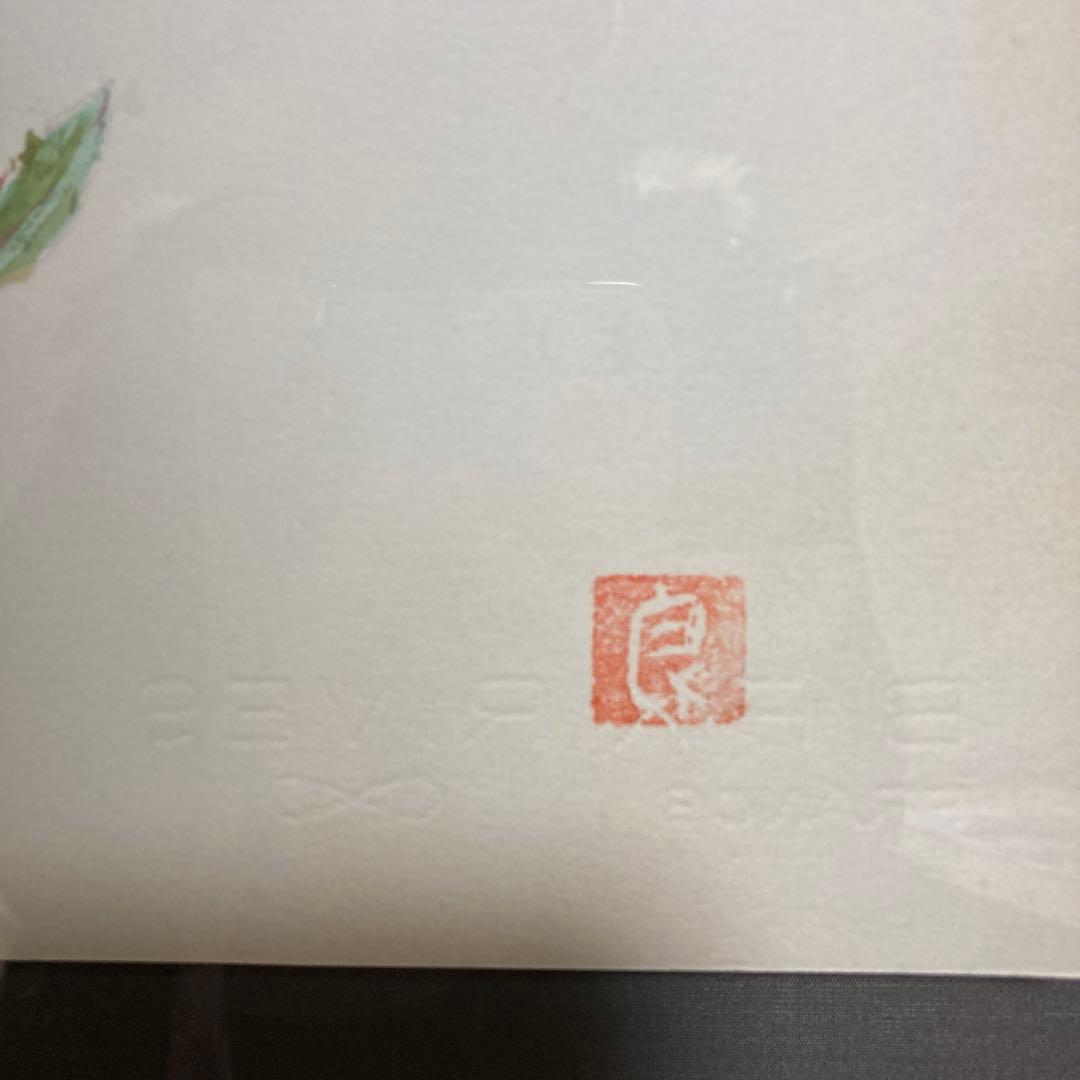 高級額　水彩画　薔薇