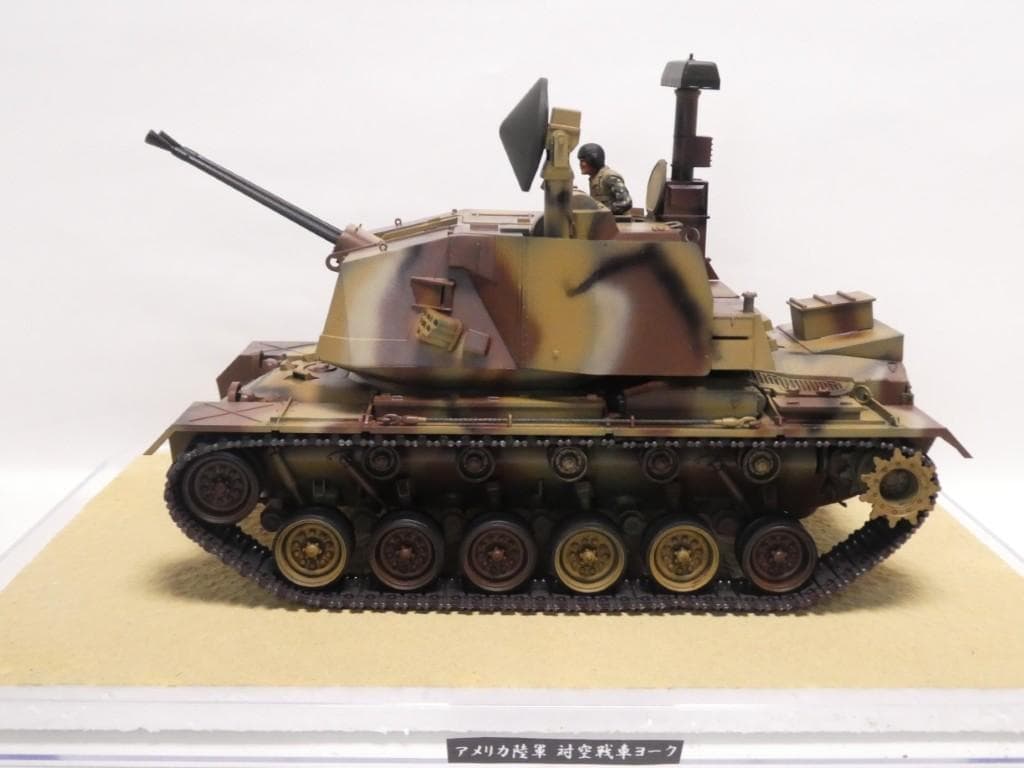 タミヤ　1/35 アメリカ陸軍 対空戦車ヨーク　完成品