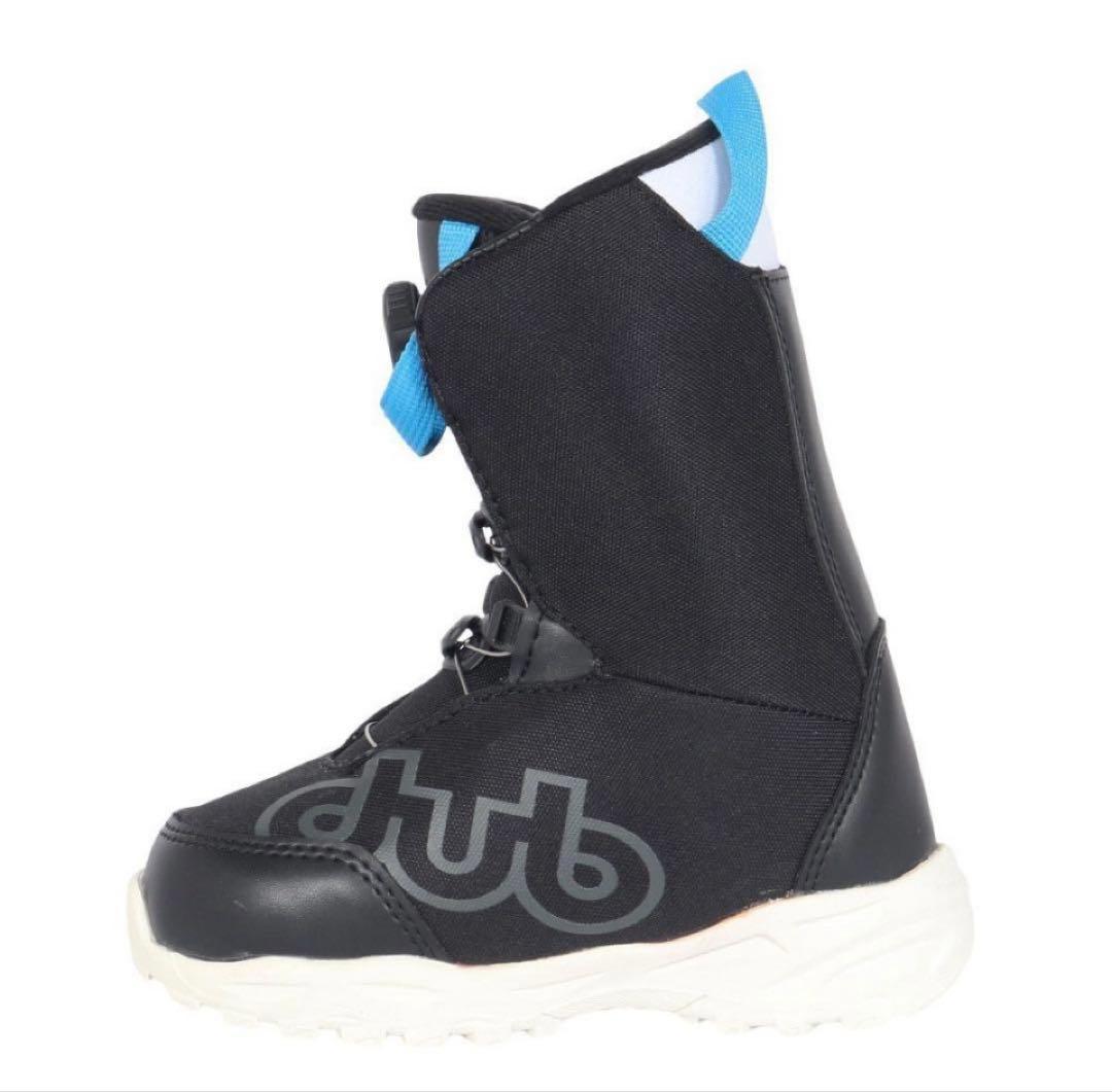 ダブ(dub)ジュニア スノーボードブーツ ダイヤル式ブーツ 18cm